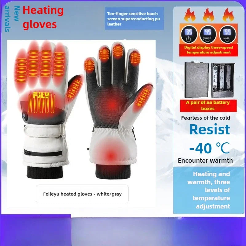 Unisex Heated Gloves