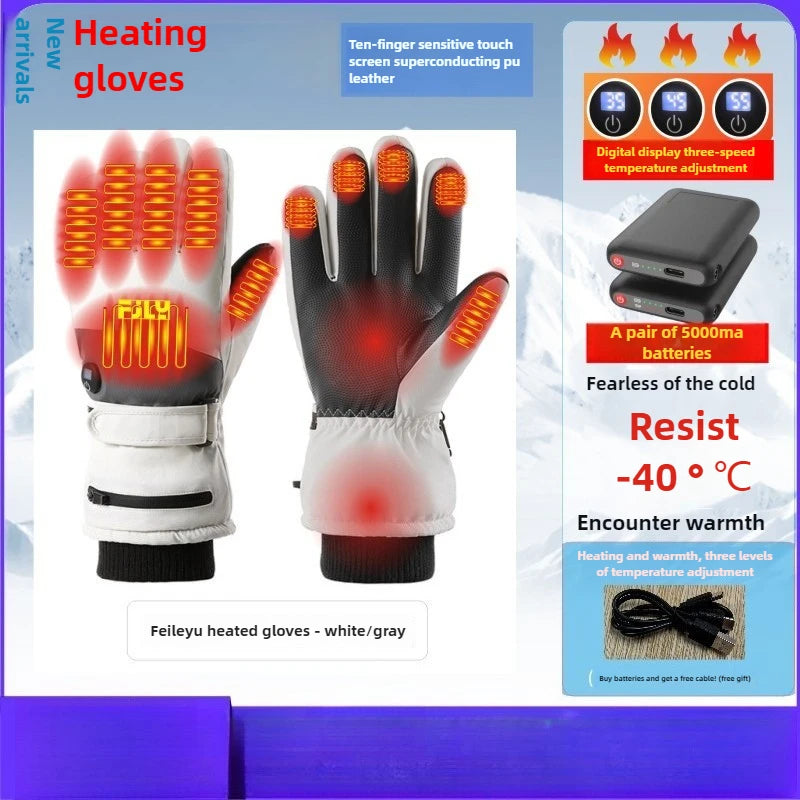 Unisex Heated Gloves